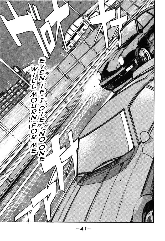 Wangan Midnight Chapter 25 19